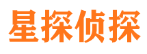 黄山外遇出轨调查取证